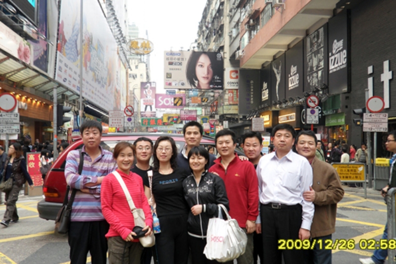 香港商业街合影